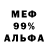 ГАШИШ VHQ Marina Sverchokne