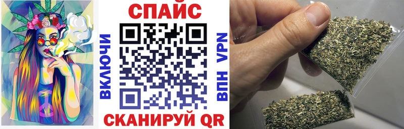 где продают   Новохопёрск  БУТИРАТ вода 