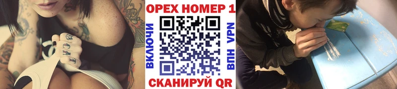 Cocaine Columbia  blacksprut ссылка  Новохопёрск  что такое наркотик 