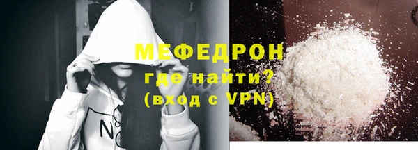 эйфоретик Богданович