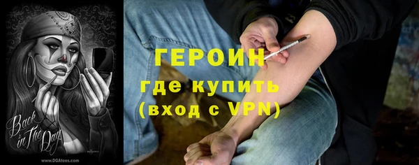 трава Белоозёрский