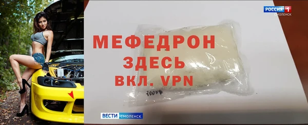 синтетический гашиш Белокуриха