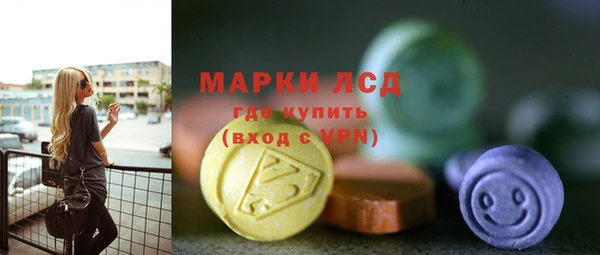 прущая мука Семикаракорск