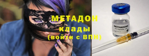 трава Белоозёрский