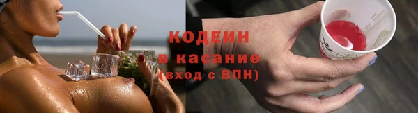 мефедрон мука Богородск