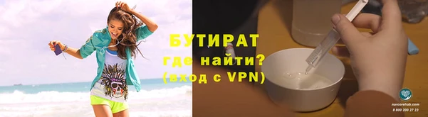 MDMA Беломорск