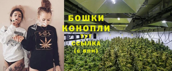 трава Белоозёрский
