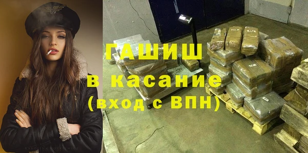 эйфоретик Семёнов