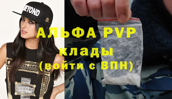 мет Семилуки