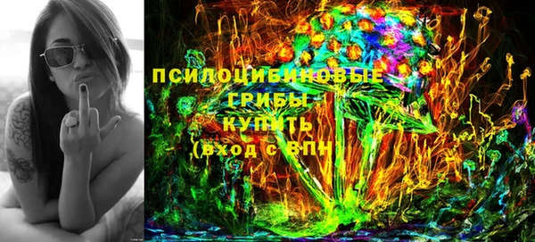 мет Семилуки
