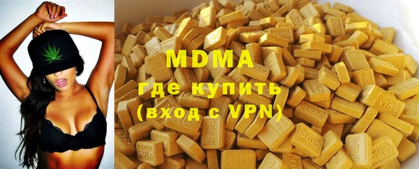 эйфоретик Семёнов