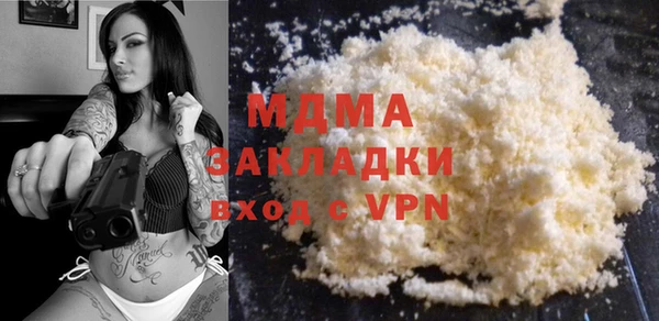 мет Семилуки