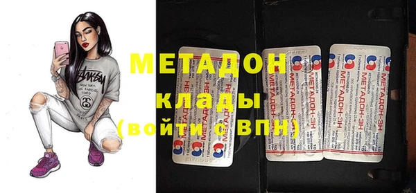 синтетический гашиш Белокуриха