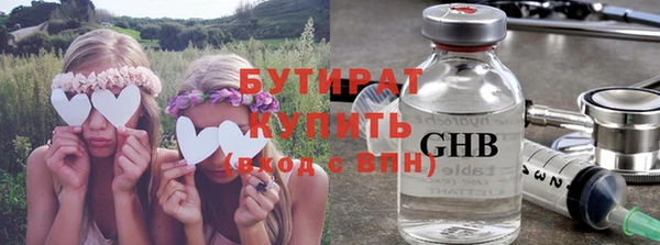 MDMA Беломорск