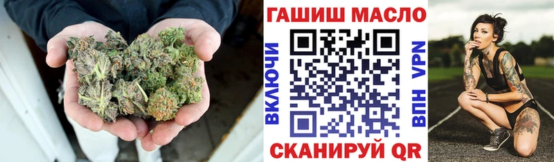 ТГК вейп с тгк  Новохопёрск 